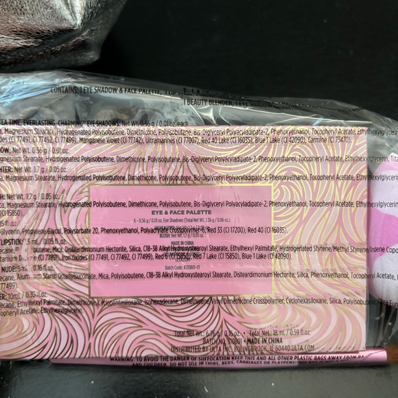 ULTA BEAUTY SET NWT - Picture 5 of 5